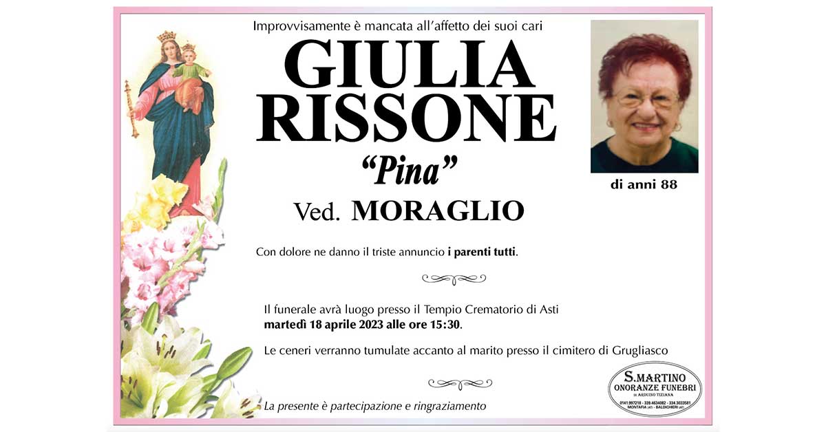 Al momento stai visualizzando Giulia Rissone”Pina”